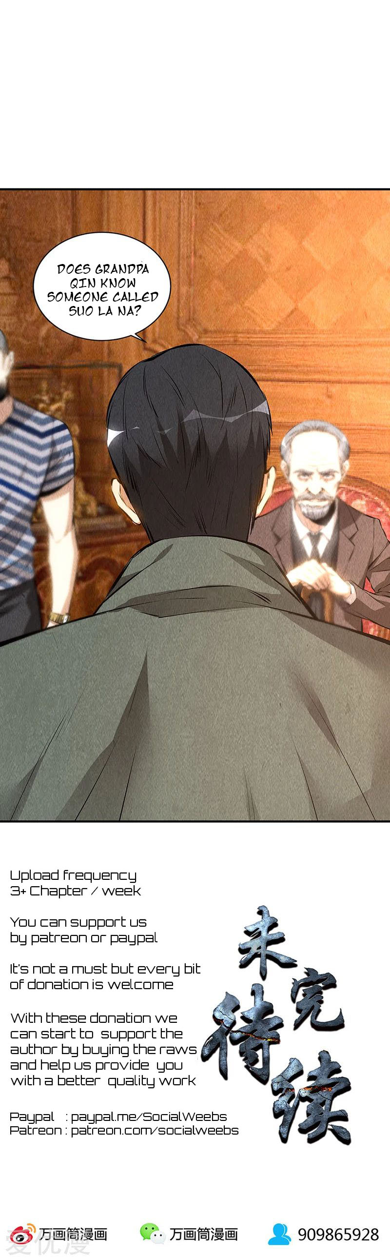 Page 15 of Chapter 157