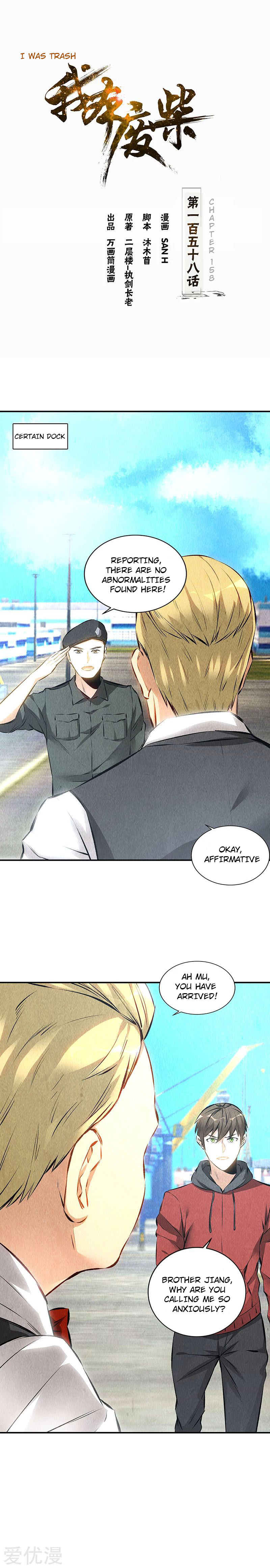 Page 1 of Chapter 158