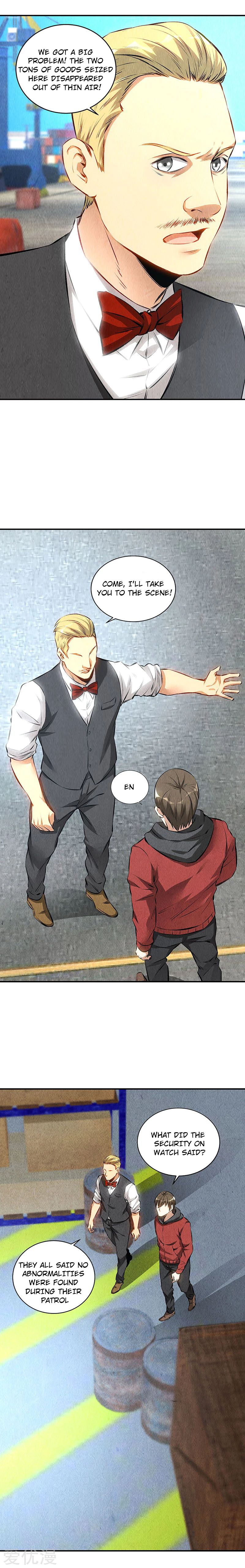 Page 2 of Chapter 158
