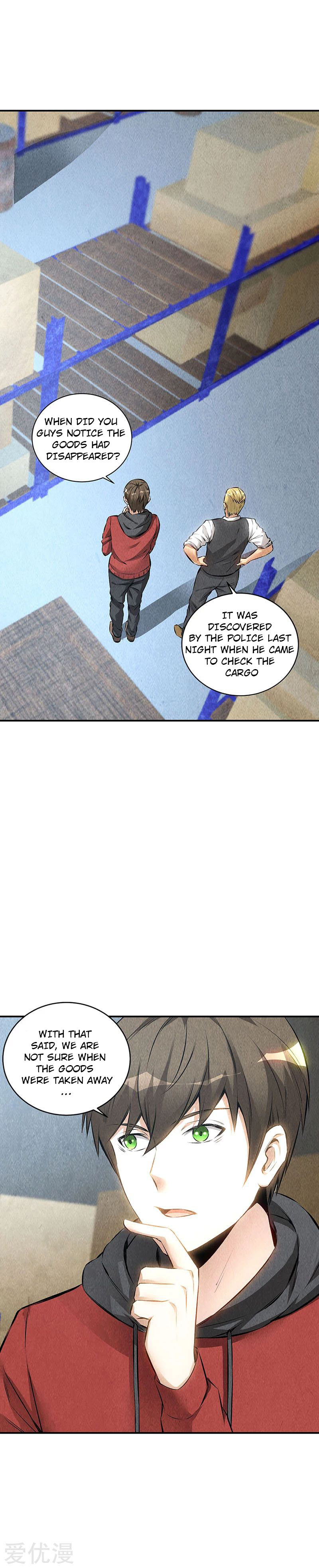 Page 4 of Chapter 158