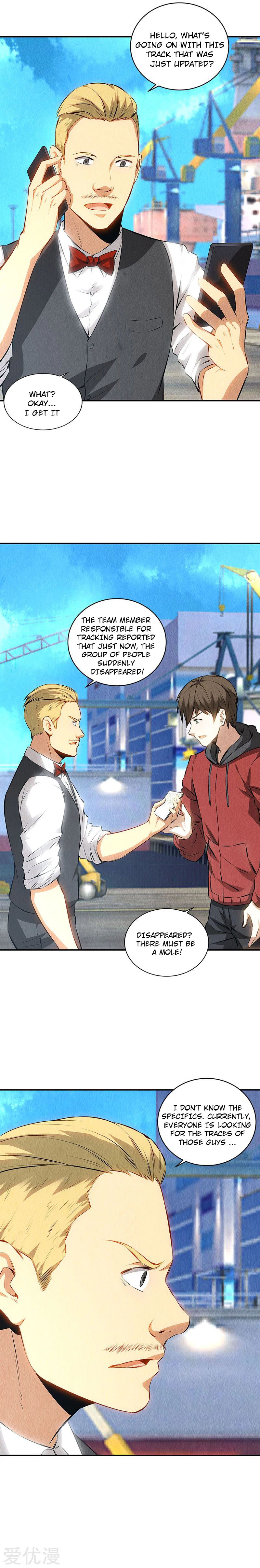Page 7 of Chapter 159