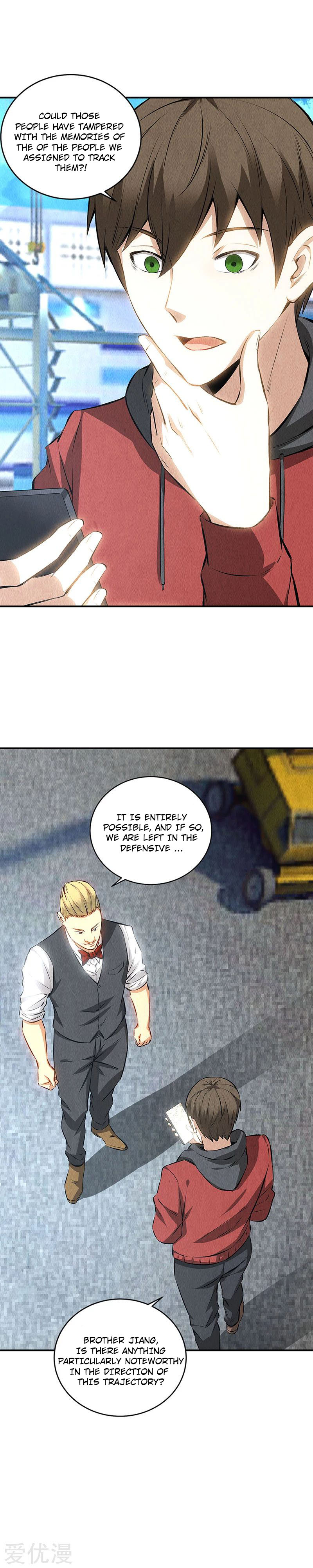 Page 8 of Chapter 159