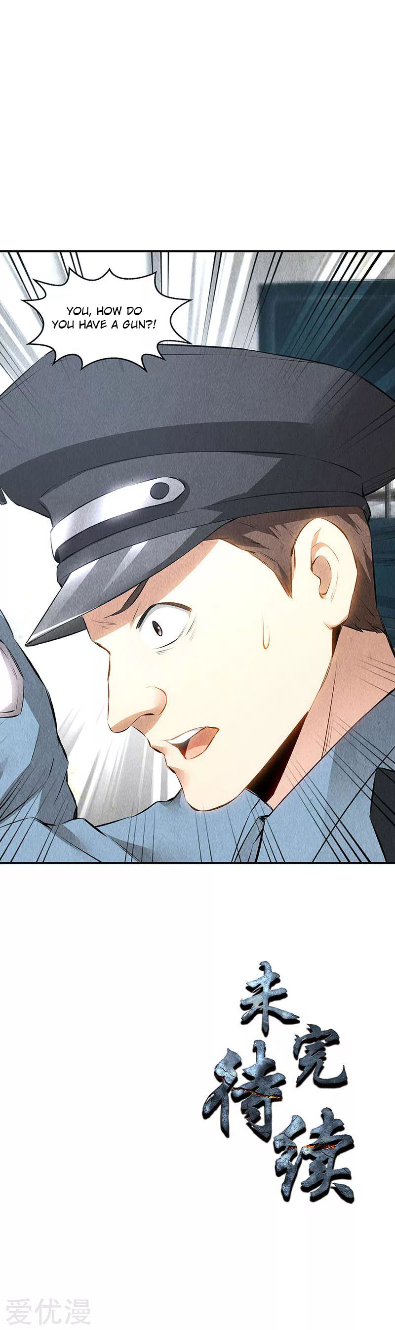 Page 15 of Chapter 159