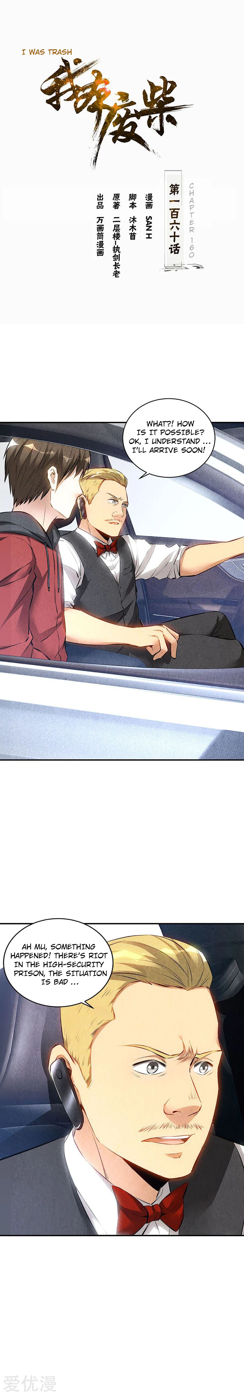 Page 1 of Chapter 160