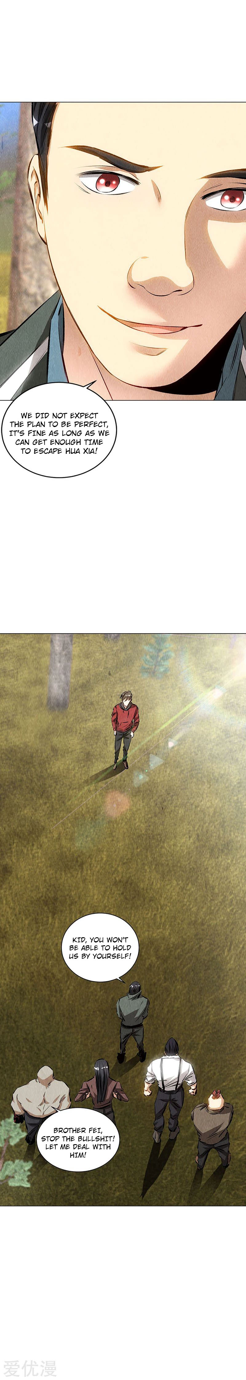 Page 7 of Chapter 162