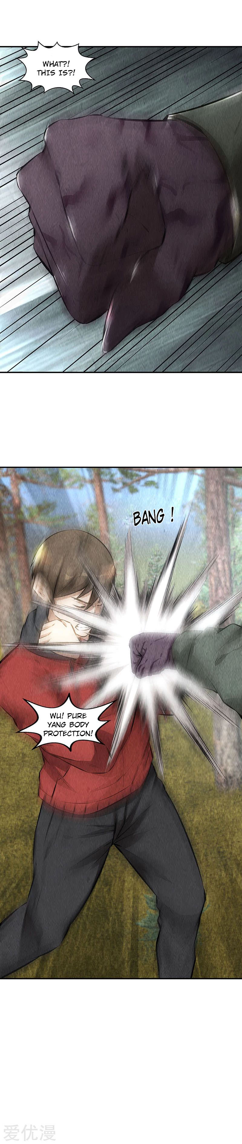Page 12 of Chapter 163