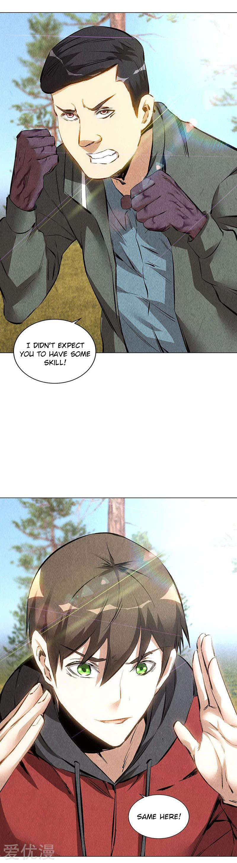 Page 3 of Chapter 164