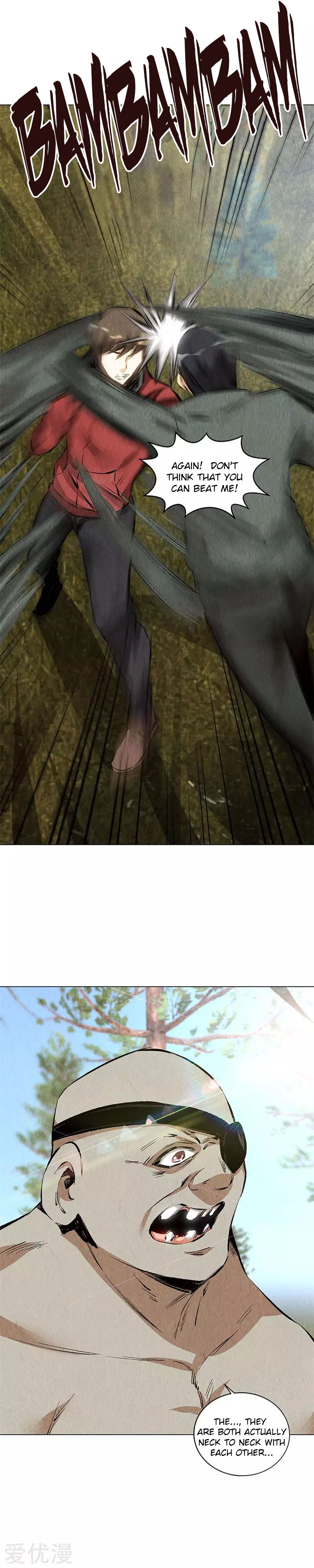 Page 4 of Chapter 164