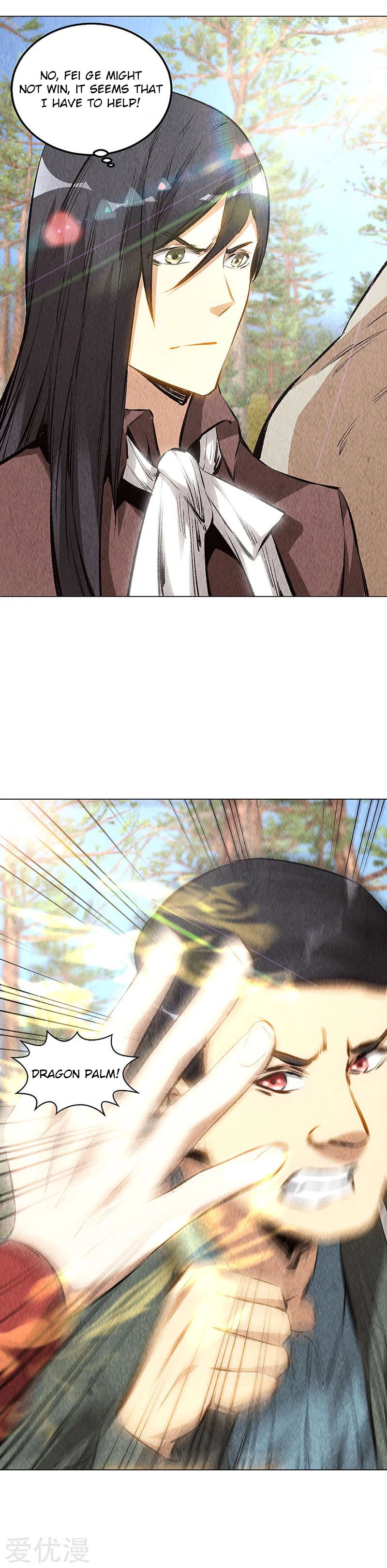 Page 5 of Chapter 164