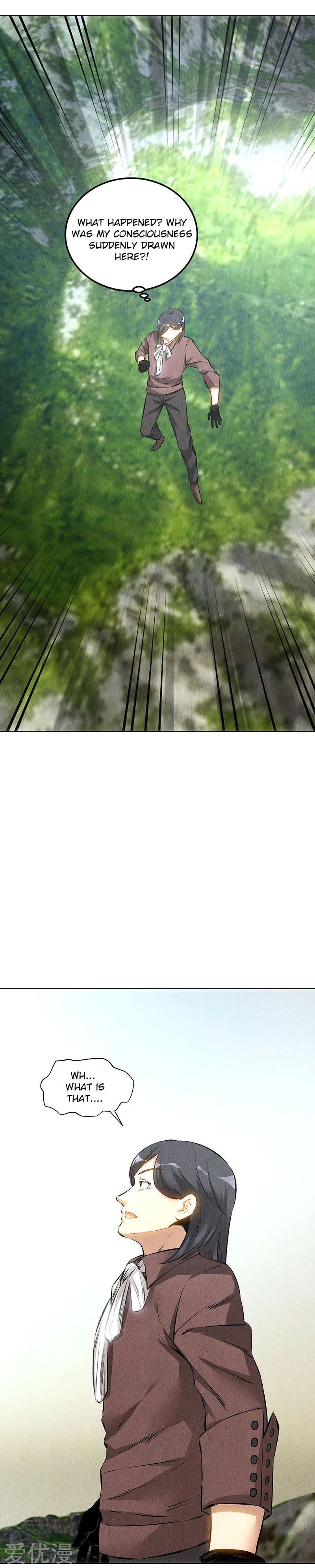 Page 12 of Chapter 164