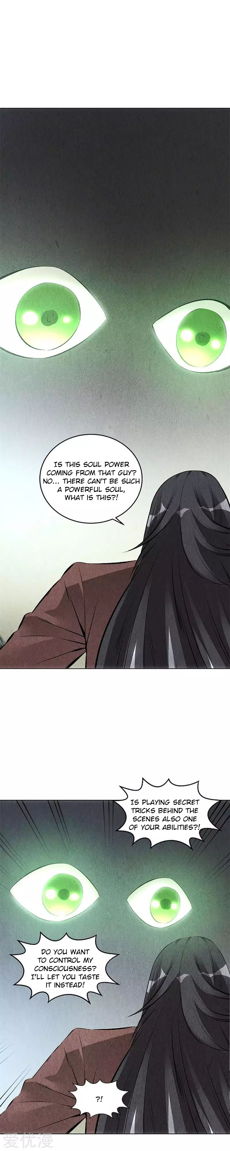 Page 13 of Chapter 164