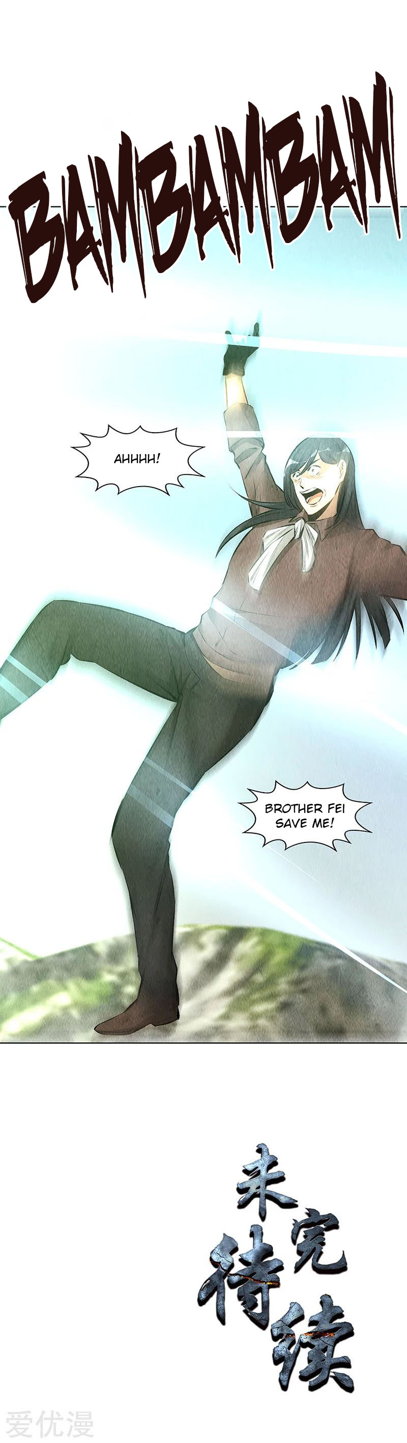 Page 14 of Chapter 164
