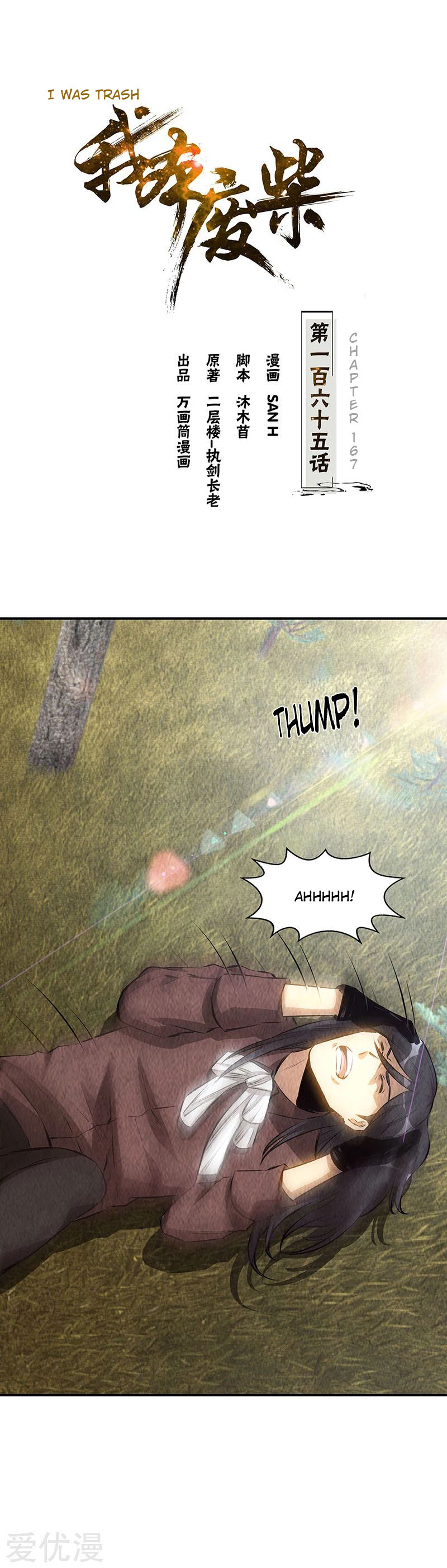 Page 1 of Chapter 165