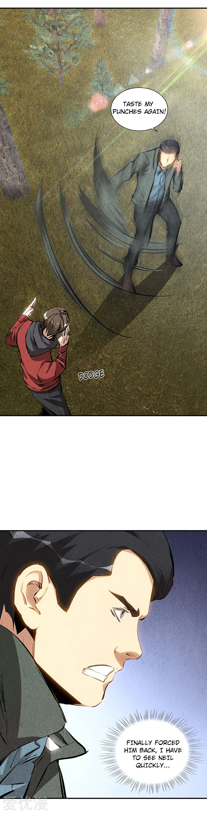 Page 3 of Chapter 165