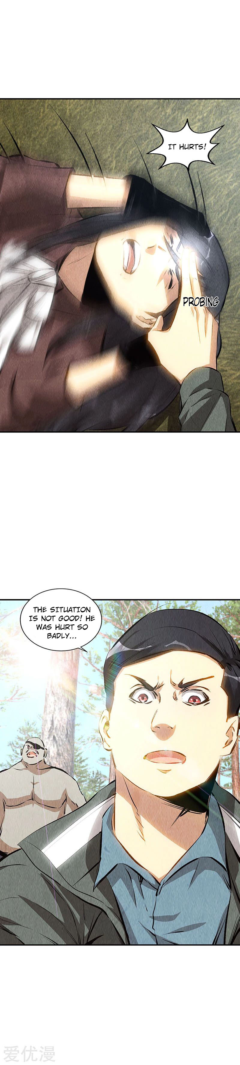 Page 5 of Chapter 165