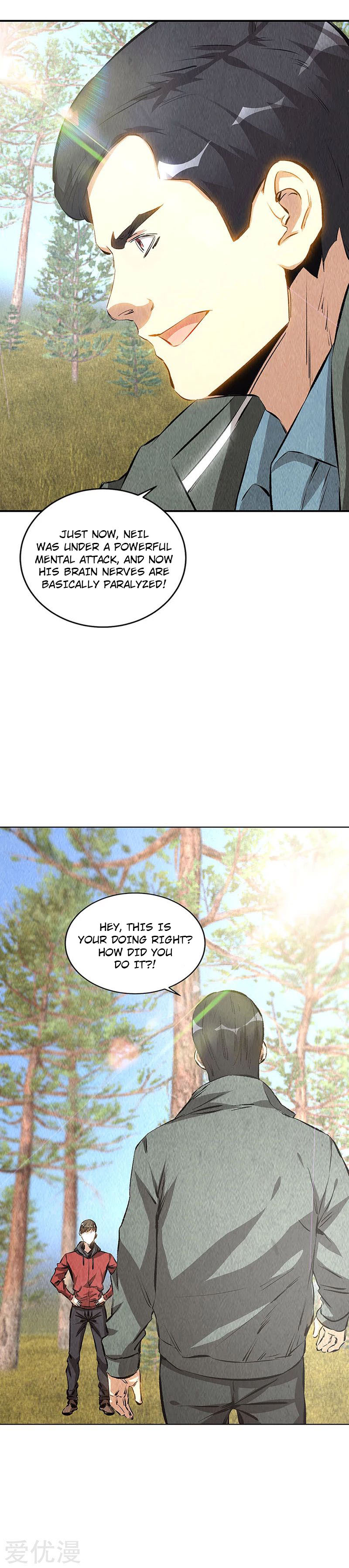 Page 6 of Chapter 165