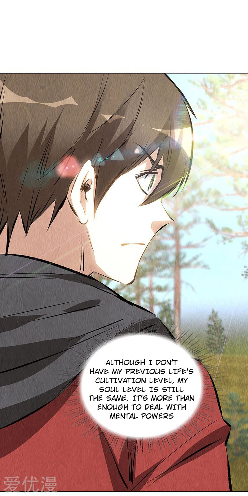 Page 8 of Chapter 165