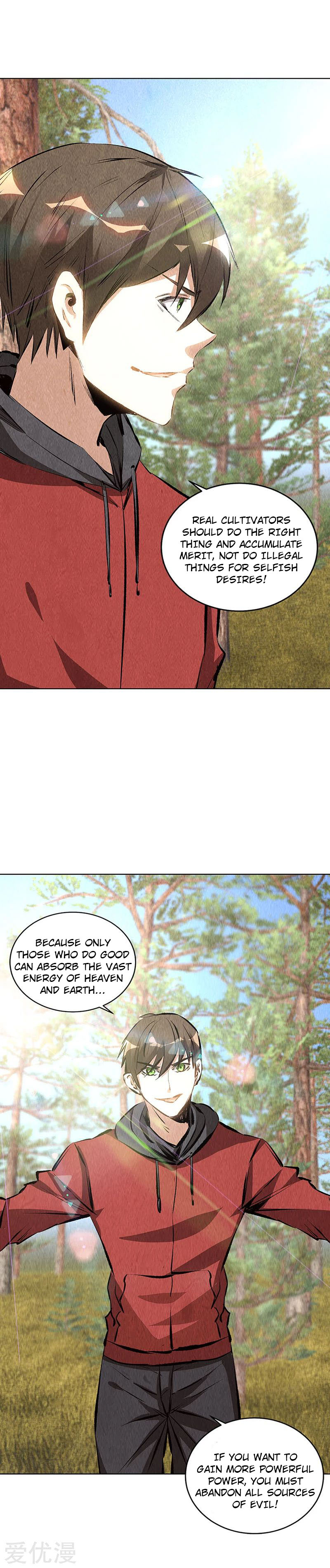 Page 10 of Chapter 165