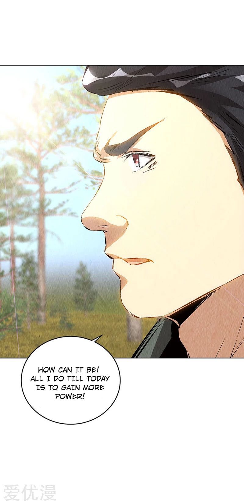 Page 11 of Chapter 165