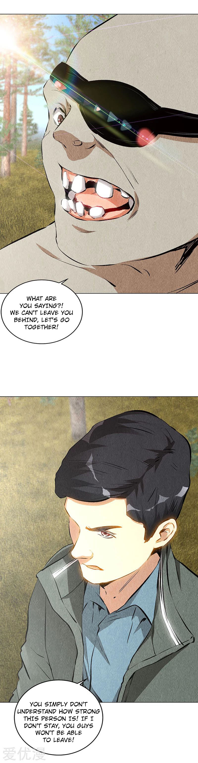 Page 15 of Chapter 165
