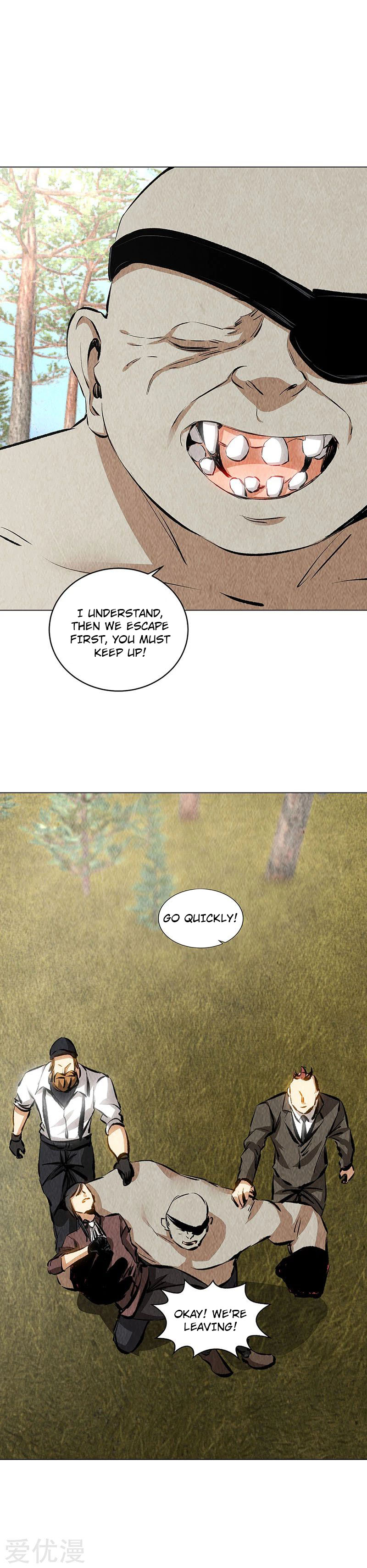 Page 17 of Chapter 165
