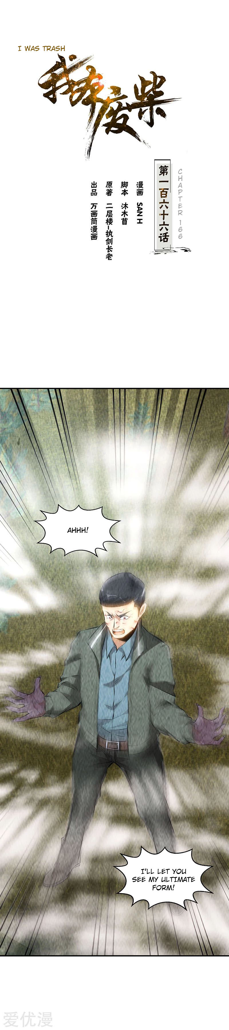 Page 1 of Chapter 166