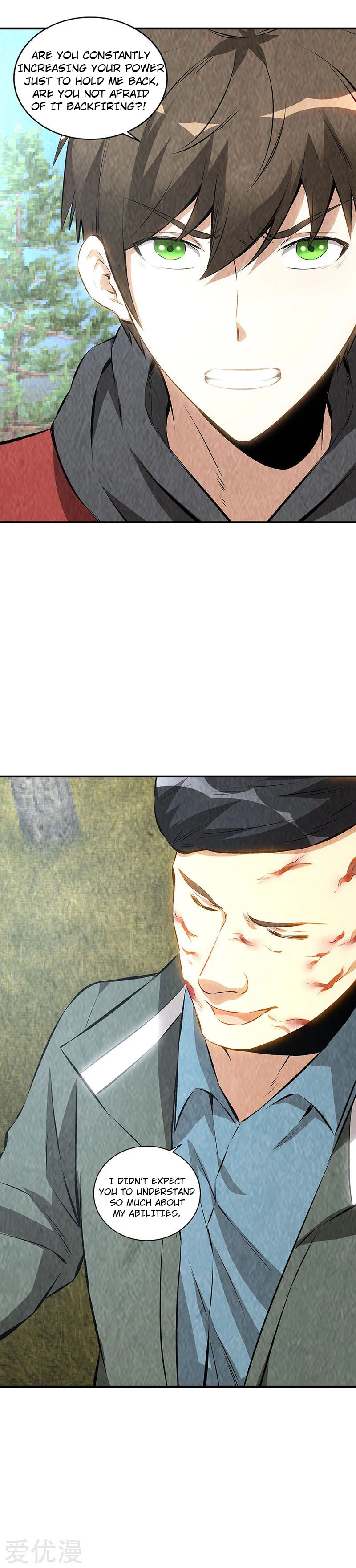 Page 2 of Chapter 166
