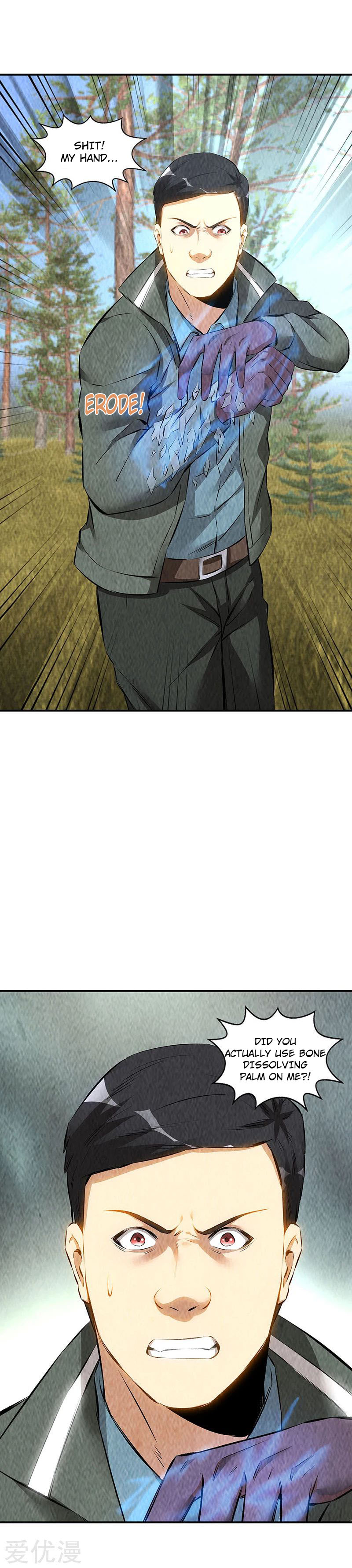 Page 15 of Chapter 166