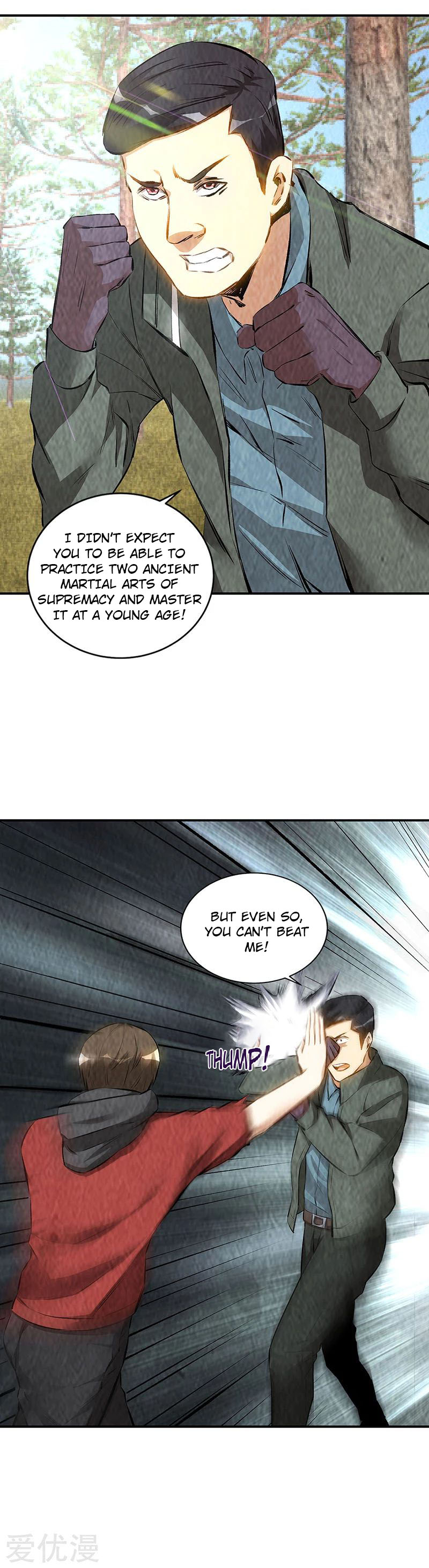 Page 17 of Chapter 166