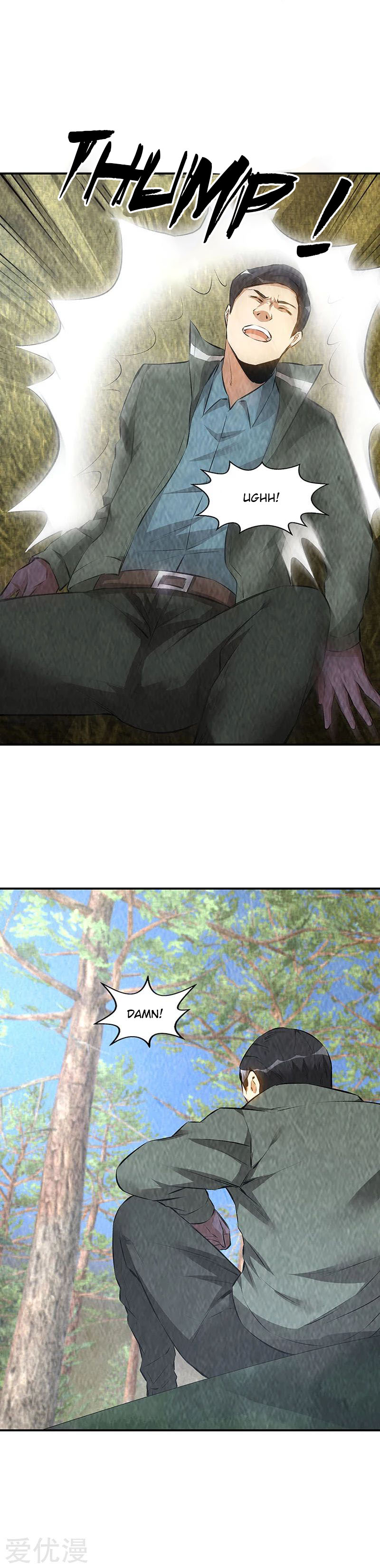 Page 2 of Chapter 167