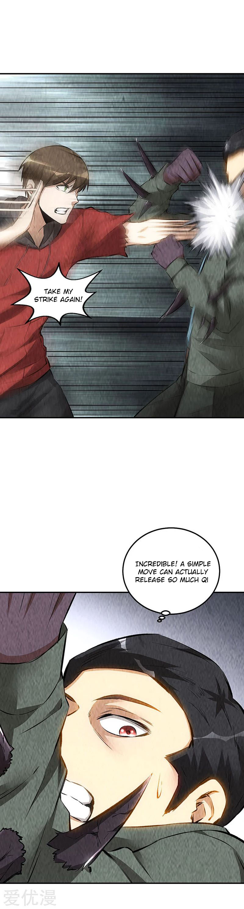 Page 4 of Chapter 167