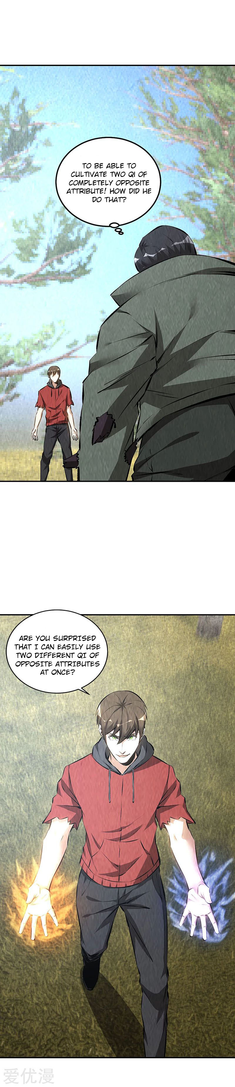 Page 6 of Chapter 167