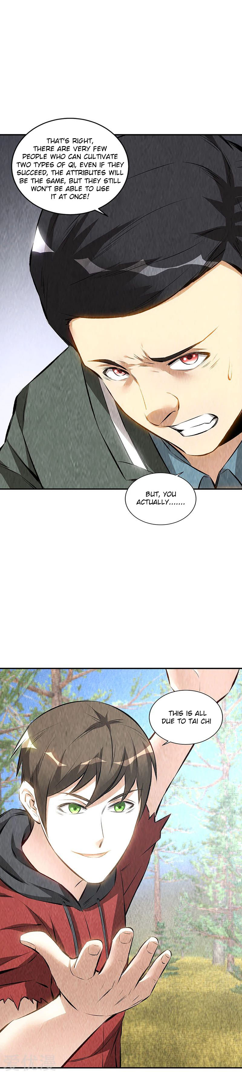 Page 7 of Chapter 167