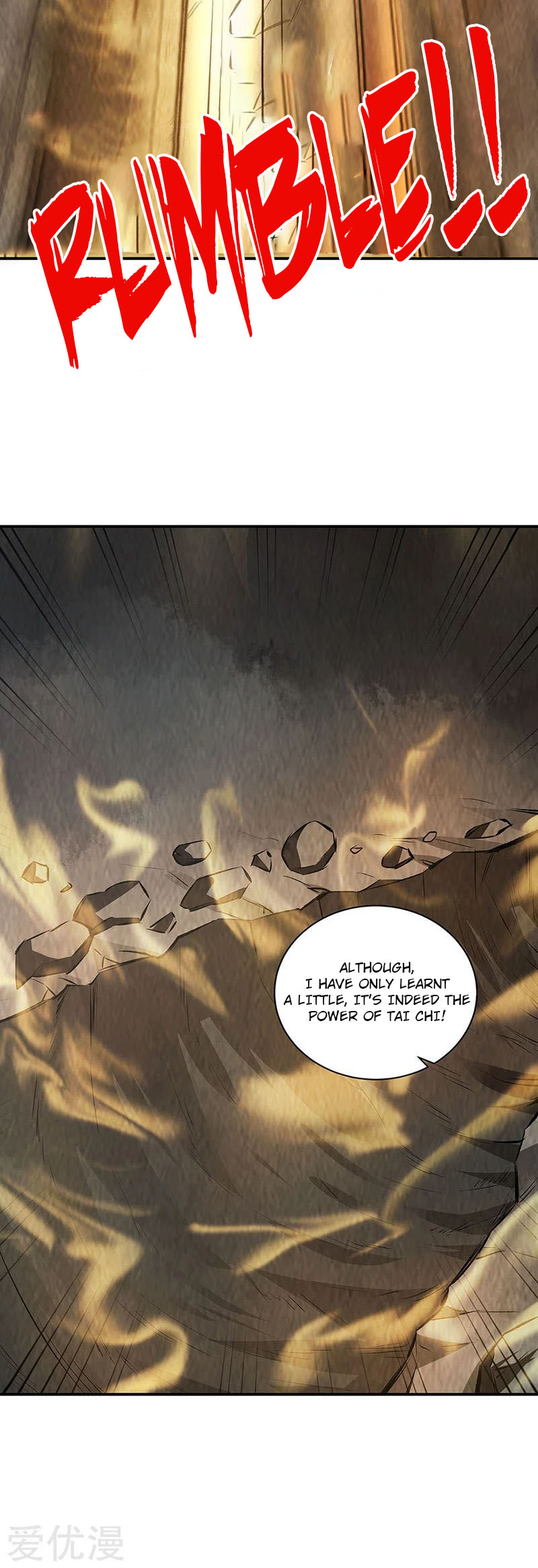 Page 12 of Chapter 167