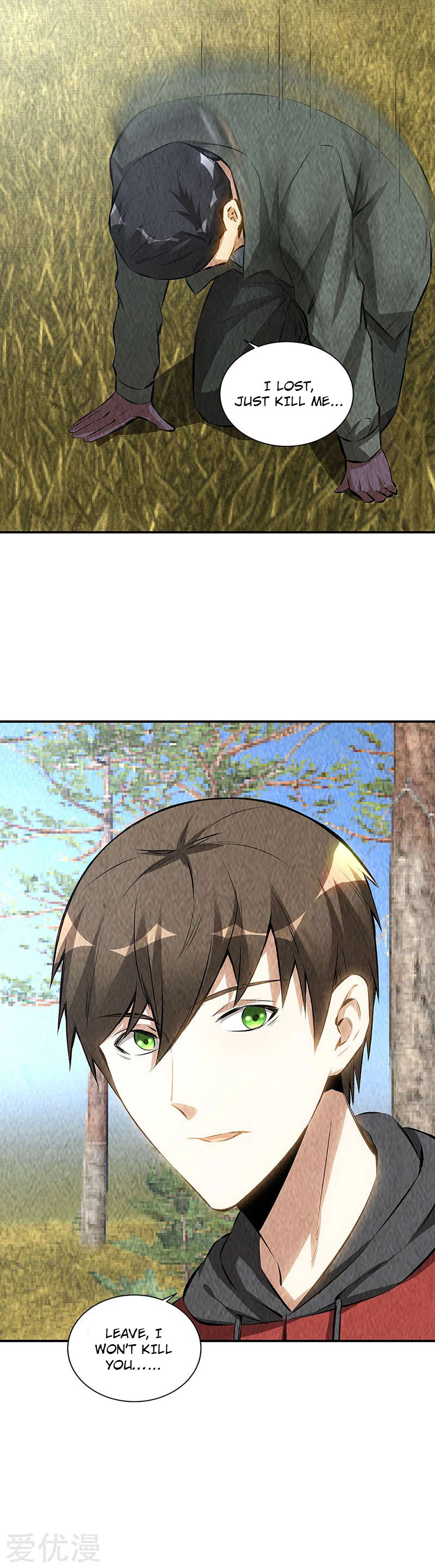 Page 14 of Chapter 167