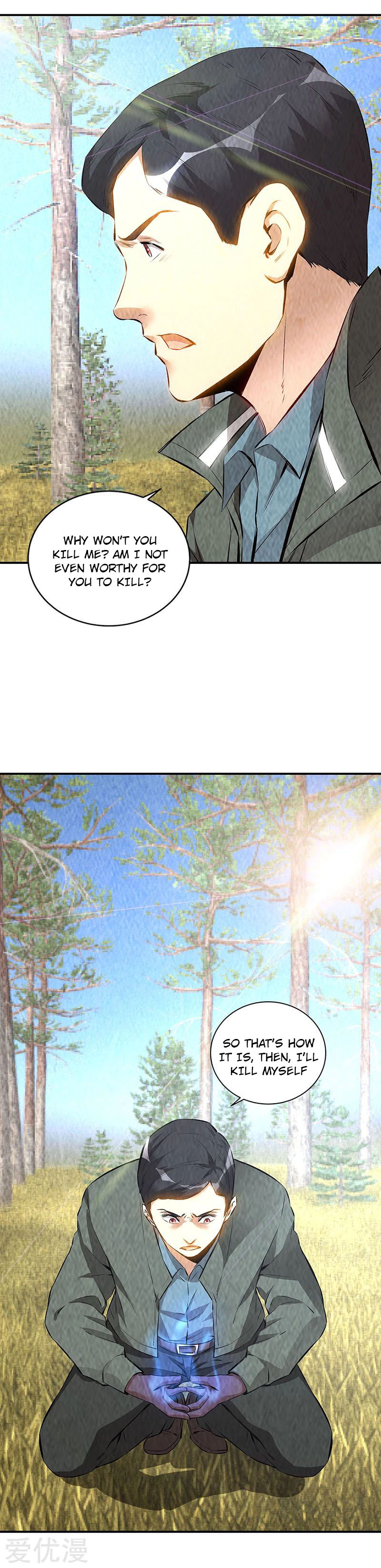 Page 15 of Chapter 167