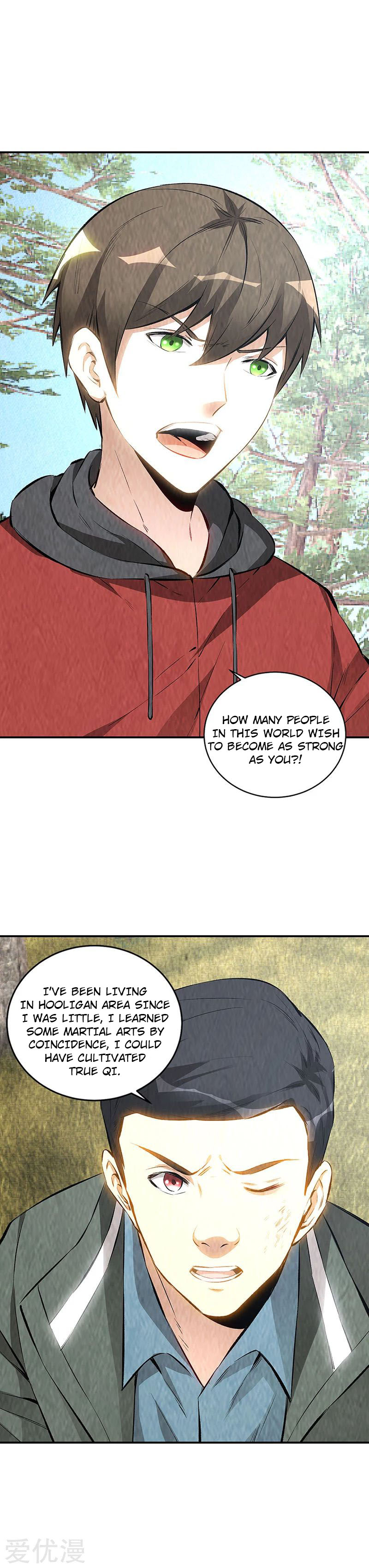 Page 17 of Chapter 167