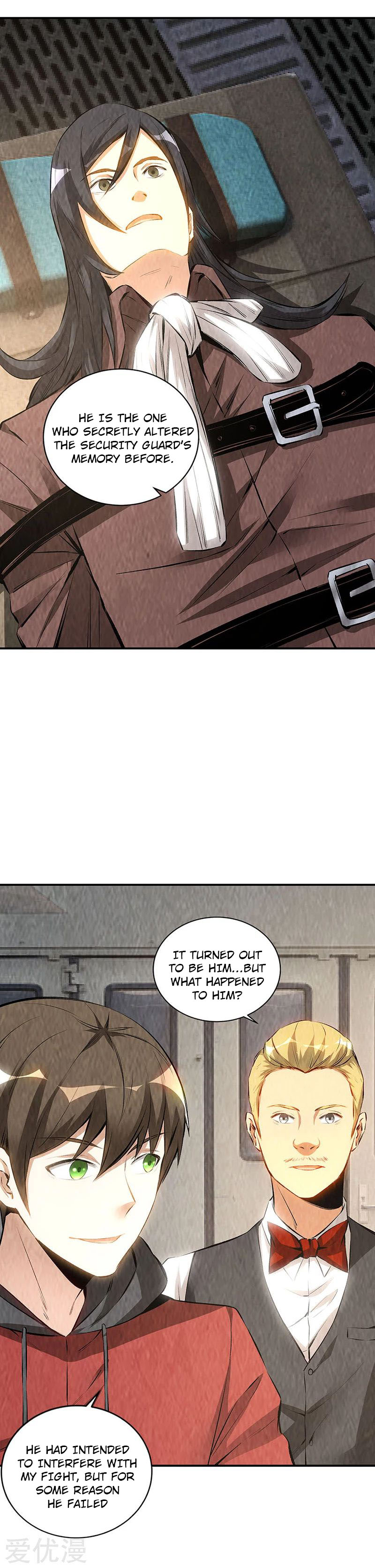 Page 3 of Chapter 168