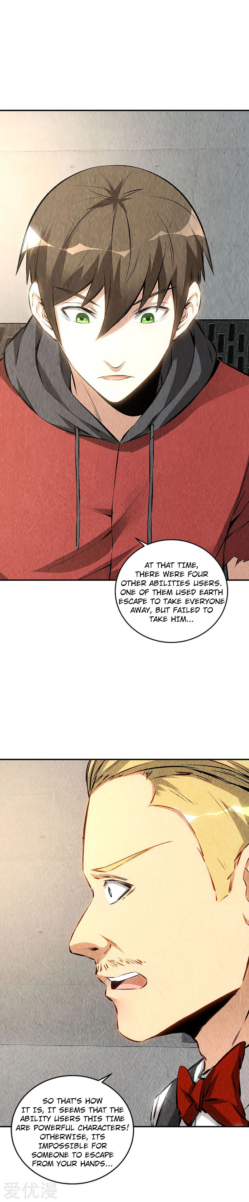 Page 5 of Chapter 168