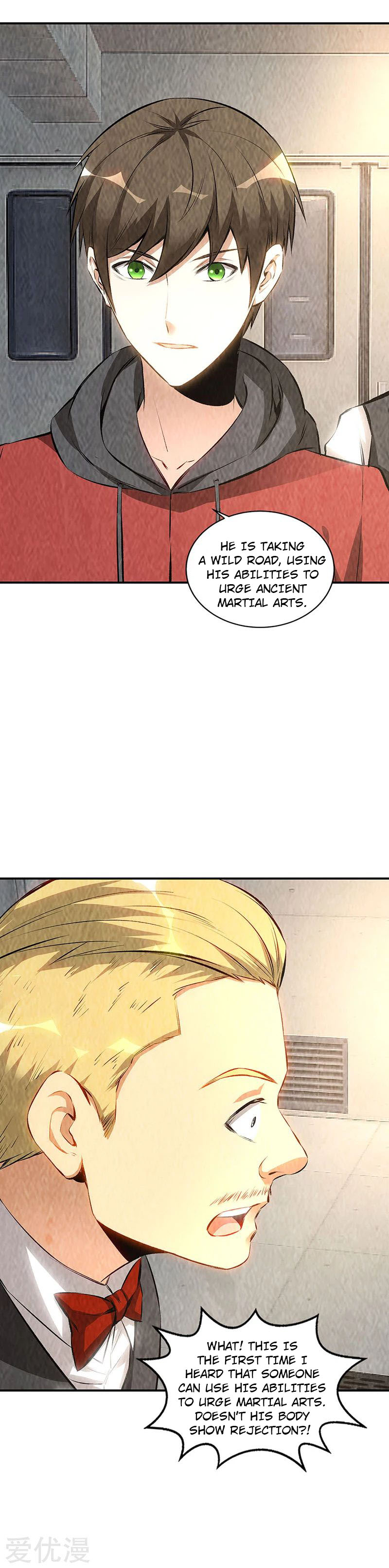Page 7 of Chapter 168