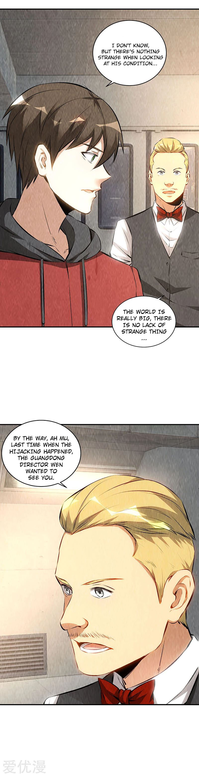 Page 8 of Chapter 168