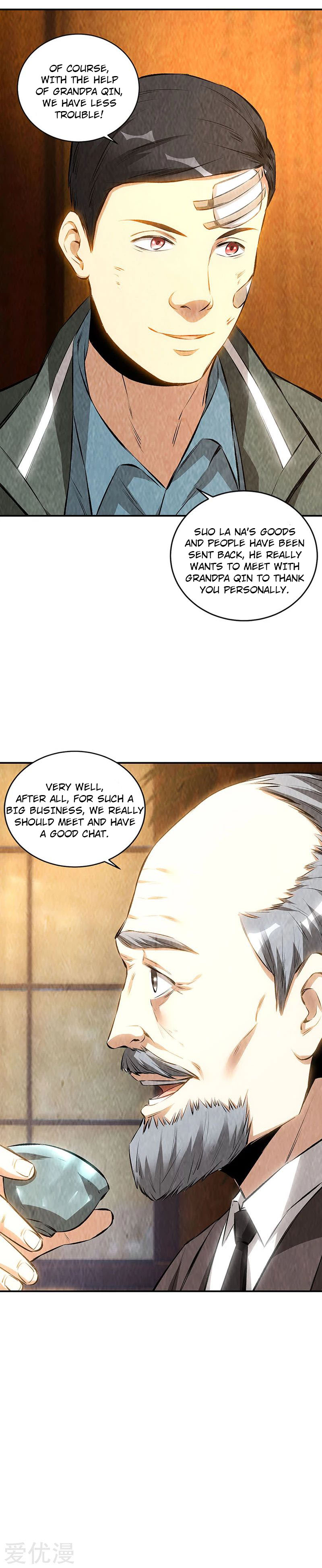 Page 13 of Chapter 168