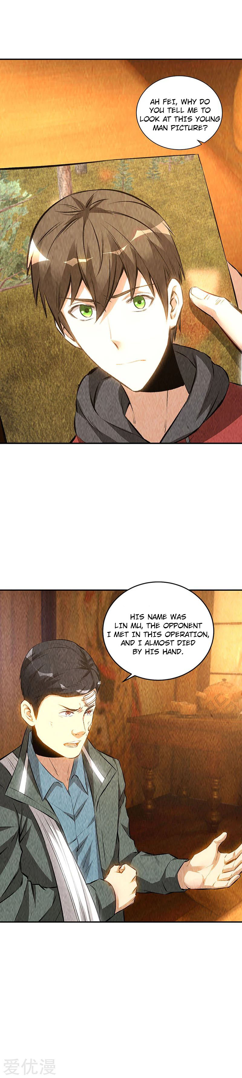 Page 15 of Chapter 168