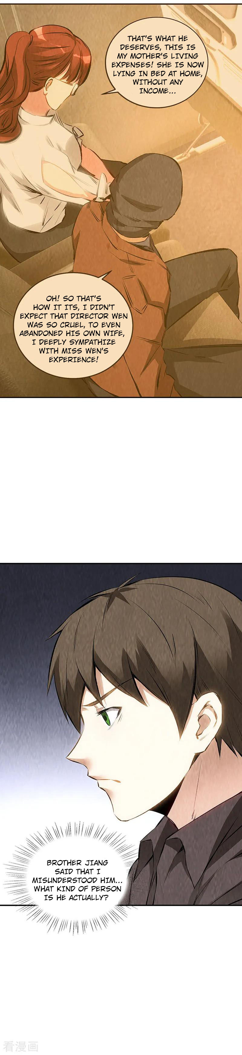 Page 3 of Chapter 169