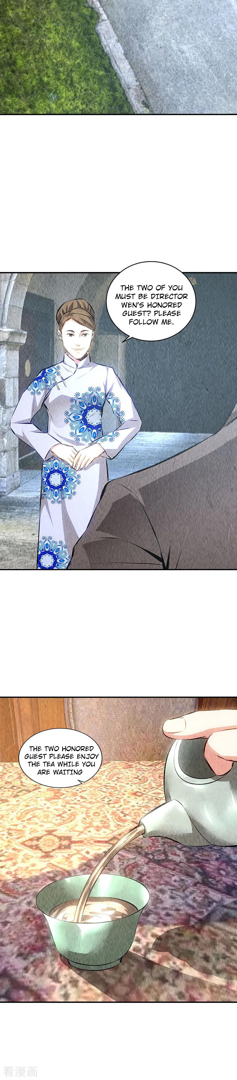Page 5 of Chapter 169
