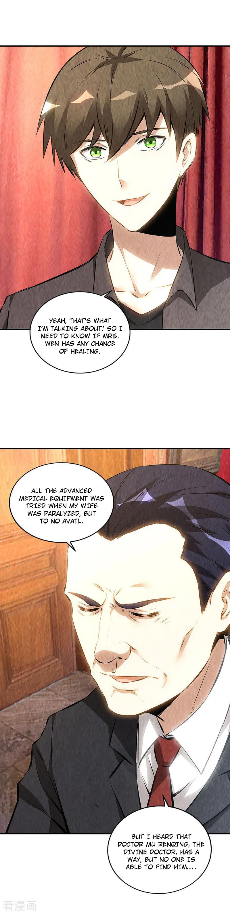 Page 7 of Chapter 170