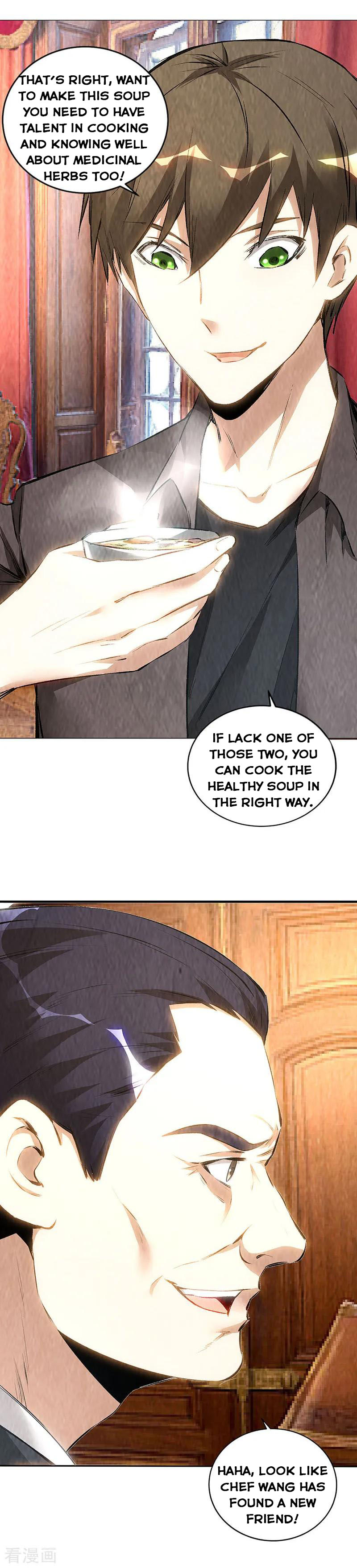 Page 3 of Chapter 171