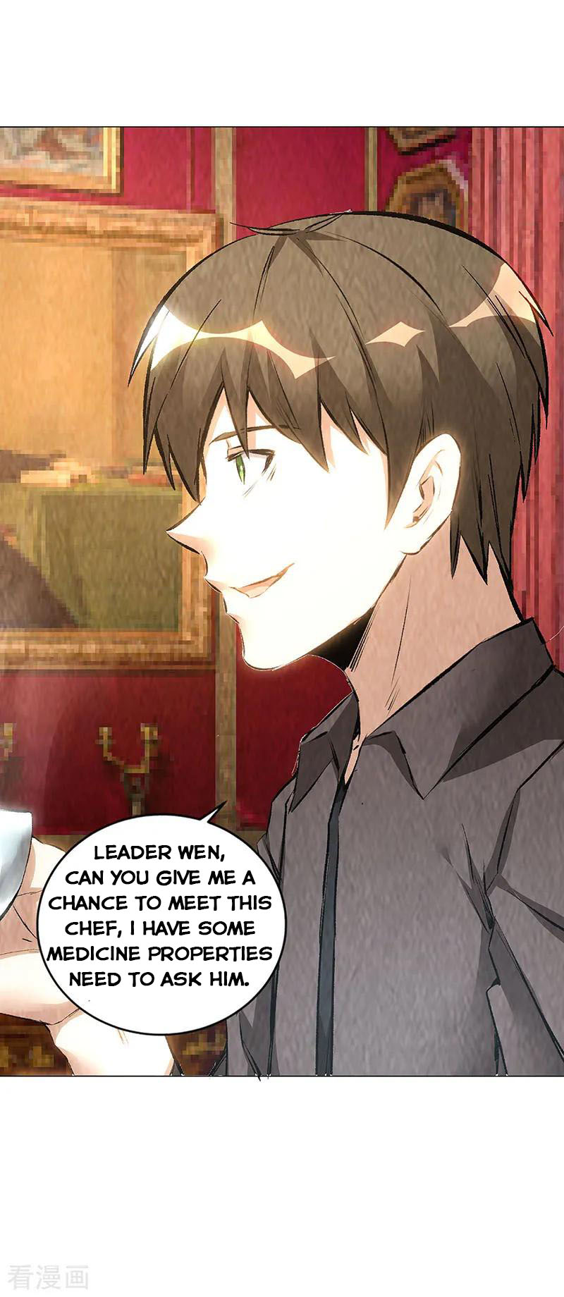 Page 4 of Chapter 171