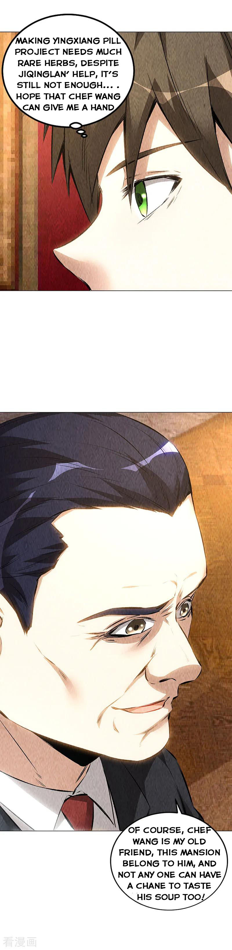 Page 5 of Chapter 171