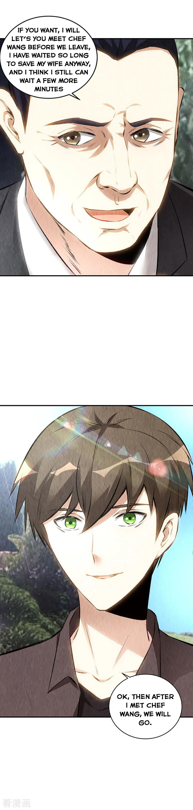 Page 8 of Chapter 171